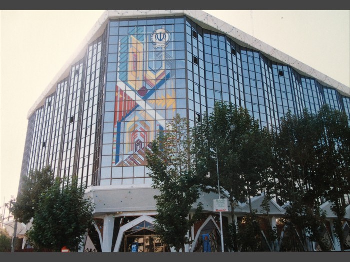 1 of 30 &nbsp;&nbsp;&nbsp;|&nbsp;&nbsp;&nbsp; Modern Concrete Building Surround