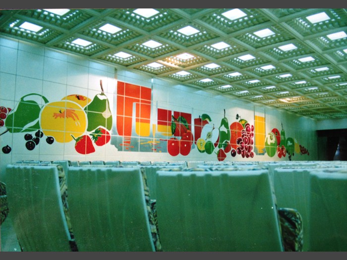 29 of 30 &nbsp;&nbsp;&nbsp;|&nbsp;&nbsp;&nbsp; Interior Design by Saeed